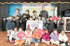 군산시 각계각층 명절 소외계층 돕기 훈훈