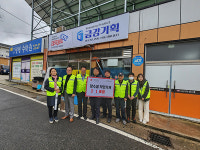 장수읍 돈희야 금강기획 착한가게 현판 전달