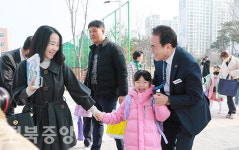 서거석교육감 힘찬 학교생활 응원해요