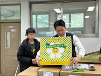 태인중 입학생에 전원 노트북 전달 훈훈