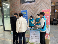 전북소비자센터, 이동소비자상담센터 운영 시작