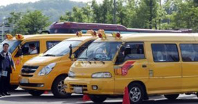 어린이 통학버스 안전 꼼꼼하게 살핀다