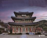 국립전주박물관 인물로 보는 금산사 학술대회 개최
