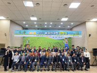 군산시 농업인대학 제17기 입학식 개최