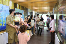 관광해설사와 무주여행 함께해요