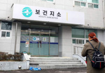 줄어드는 공보의 의료취약지 의료공백 커진다