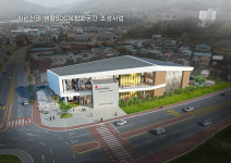 남원시 지리산권 실내수영장 오픈 예정