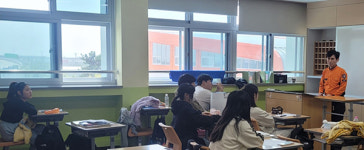 군산소방서, 군산한들고 진로체험 교육