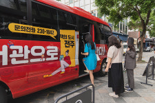 전주만의 색깔 담은 도서관 여행 올해도 출발!