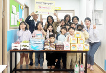 군산시 수송동, 행복나눔데이 실시