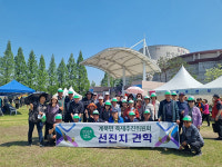 장수 계북면, 축제 성공개최 위한 선진지 견학