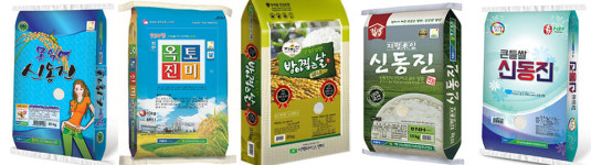 전북대표 5대米 올해 우수 브랜드 쌀 선정
