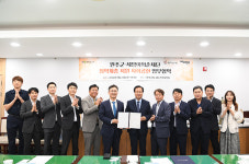 완주미성기획 | "완주 지역 발전-지역사회 상생 힘 보탤 것"