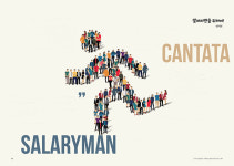 전주시립합창단, 샐러리맨 칸타타 마련