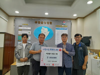 부안 (주)한결전기, 취약계층에 성금 100만원 기탁
