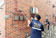 군산署, 원룸지역 범죄예방 환경개선