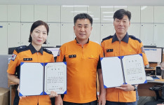 군산소방서 칭찬소방공무원 3인 선정