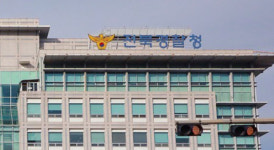 대학축제서 음주가무한 전북경찰청장 도마위