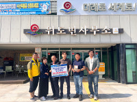 부안 위도중 졸업생 도서기증