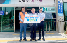 한화에너지 군산공장, 공부방 만들기 추진