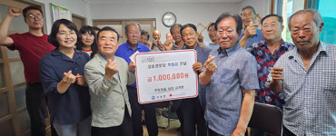 고창 성송면 김귀현이장, 경로당에 100만원 후원