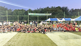 축구의 도시 군산 찾은 유소년들 열띤 경쟁 박수
