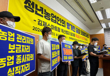 김제스마트팜혁신밸리 부실공사 나몰라라