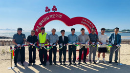 부안 격포 채석강길, 전북 1호 착한거리 지정