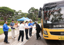 군산대, 개강맞이 특별한 환영 인사 눈길