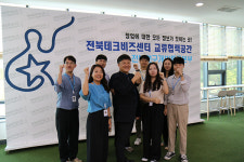 전북특구 글로벌 성공신화 핵심클러스터 도약