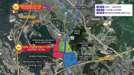 남원시, 미래 농생명 산업 허브 전초기지로 급부상