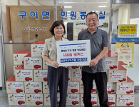 완주 대정축산부산물, 사과즙 60박스 구이면 기탁