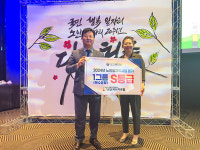 군산시니어클럽, 노인 일자리 보건복지부 장관 표창 수상 영예