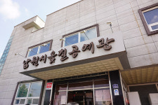 한국전통 옻칠공예 멋스러운 매력빠져