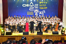 완주의 가을, 문화와 예술로 수놓아