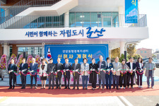 군산시 경암동 행정복지센터 신청사 개청