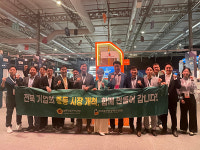 전북경진원, 스타트업 중동시장 진출 촉진
