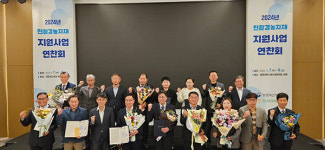 선운산농협, 친환경자재 지원 최우수
