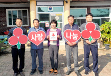 군산시 회현면 신선가든 착한가게 동참