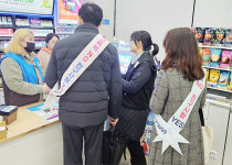 군산署, 수능일 청소년 선도 활동 실시