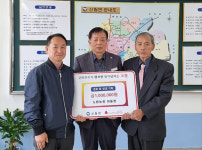 고창 신림면 이동완씨, 신림경로당에 성금 기탁