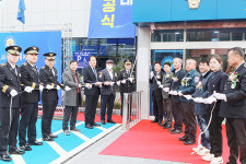 군산署 나운지구대 신청사 준공식