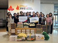 김제 사회적기업들, 공동생활가정에 성금품 기탁