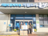 째보선창협동조합, 중앙동에 웰빙 간식 기탁