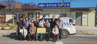 장수 장계면, 취약계층에 180만원 주유권 나눠