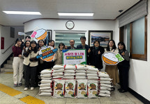 농협 남원지부, 다문화가족센터에 쌀 350kg 전달