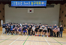 부안정읍고창 청소년 농구대회 부안 중고 4팀 선정