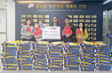군산 바른신경외과의원, 취약계층 백미 기탁
