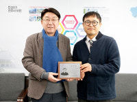 전길배 평화사회복지관장 전주명예관찰사 위촉