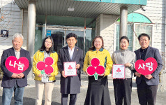 척동가든내 | 군산계곡가든·내고향씨푸드 착한가게 가입
